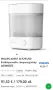 PHILIPS AVENT SCF291/00 Електрически стерилизатор ADVANCED, снимка 1