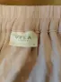 дълга плесирана пола VILA р-р xl, снимка 4