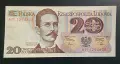 Полша. 20 злоти. 1982 година.Нова., снимка 2