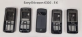 Панел за Sony Ericsson K750,T610,J200,J110,K770,K320,W302,W810,W890,W200,W902,K310,S302,K600,W850, снимка 8