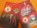 ДВЕ ФУТБОЛНИ ПРОГРАМИ НА ЦСКА /виж описанието/, снимка 1