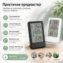 LED електронен настолен термометър с влагомер часовник аларма голям екран на батерии дигитален влага, снимка 5