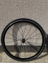 Капли Mavic Cosmic Elite, снимка 4