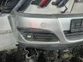 Оборудвана предна броня Opel Astra H , снимка 3