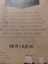 Кабел Amazon Basics USB A към B мъжки USB 2.0, позлатен, 4,8 м за принтер, снимка 13