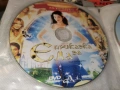 DVD DISC-15 ЕВРО ЗА БРОЙКА 1105261921L1, снимка 2