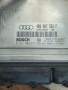 Компютър , ECU , Audi A6 2.4i ,  4B0907552F , 0261204812, снимка 3