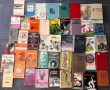 Разпродавам книги, снимка 2