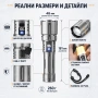 Акумулаторен прожектор и къмпинг лампа YEMAO 2в1 с Power Bank и USB-C, снимка 7