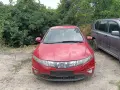 Хонда Сивик осма генерация, снимка 1