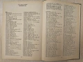 Рефлексотерапия, Иглотерапия, Акупунктура - на руски, снимка 9