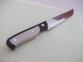 Нож "SHUN", снимка 7