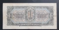 СССР. 1 червонец. 1937 година., снимка 2