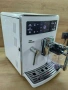 Saeco Xelsis i- внос от Австрия, снимка 6