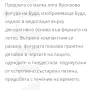 Бронзова статуетка,амулет на медитиращ Буда. , снимка 9