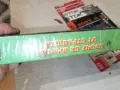 РУМЯНА ПРОЧУ СЕ ВРАЧКА ОТ СТРАНДЖА-ОРИГИНАЛНА КАСЕТА 2907260728WC66, снимка 9