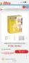 система за хранене flow and grow + двуфазна ръчна помпа за кърма Medela harmonу, снимка 6