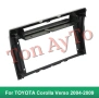 Адаптерна Рамка 9" инча Мултимедия Тойота Корола Версо Toyota Corolla Verso 2004 - 2009 Андроид 2DIN, снимка 7