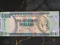 Банкнота - Гвиана - 100 долара UNC | 2022г., снимка 1