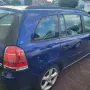 Opel Zafira 1.8, 2005 , 6+1 места, бензин, снимка 3