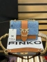 чанти pinko, снимка 16