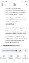 Елома Multimax B, снимка 3