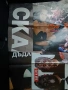 Списания Хай Клуб, Блясък, Кеч зона, снимка 14