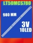 Led backlight strip for tv JVC / SHARP 50" set 3pcs  LED50D10A-ZC62AG-03D, снимка 1