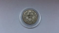 Сребърна монета от 50 стотинки 1910 година, снимка 2