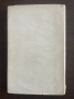 книга БРЕГОВЕТЕ НА РЕКАТА от Атанас Наковски, снимка 2