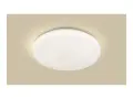 НОВИ! LED плафон лампа за таван 28.8см 12.5W IP44, снимка 1