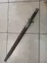 Щик за SHORT MAGAZINE LEE- ENFIELD (SMLE) 1907 г., снимка 1