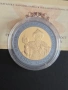 10 Лева 2007 Борис Христов, снимка 1