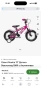 Продавам колело 12 цола, снимка 2