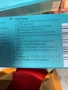 Безжичен детски синтезатор , снимка 3