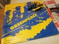 RAINBOW WARRIORS GREANPEACE X2 НОВИ ПЛОЧИ 0705261736L1, снимка 6