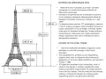 Картина "Айфелова кула" Париж, снимка 6