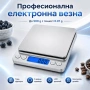 Професионална бижутерска електронна везна 0.01 дигитална кантар кухненска кафе злато бижута храна, снимка 1