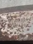 Ножици и клещи за ламарина , снимка 6