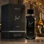 Lattafa Hayaati EDP 100 мл – Ориенталски парфюм за него и нея , снимка 1