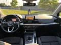 Audi Q5 2.0TDI , снимка 7