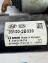 36100-2B320, 0001138074 стартер Bosch от Hyundai Kona 1.6 T-GDI, двигател G4FJ, 177 кс., 4x4, автома, снимка 7
