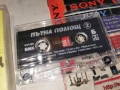 ПЪТНА ПОМОЩ 2605261751H2E6R, снимка 2