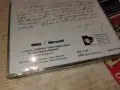 ТОНЧО ЖЕЧЕВ NEW CD 2307260957H2E7R, снимка 12