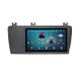 Мултимедия за Volvo XC70 V70 S60 (2001-2009) Навигация CarPlay Android Auto + Подарък Камера, снимка 2