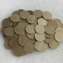 1 СТОТИНКА 1974 Г. - 29 БР., 2 СТ. 1990 - 15 БР., 20 СТ. 1989, 1988, 1962, 1974, снимка 16