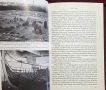 История на Дания / An Outline History of Denmark, снимка 5