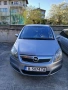 Продавам Opel Zafira 2.2, снимка 1