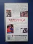 Видиокасета VHS Произведено в Америка , снимка 3