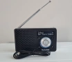радио TechniSat DAB+/FM RDS – произведено в Германия, снимка 1